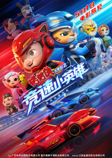 黄色录像久久